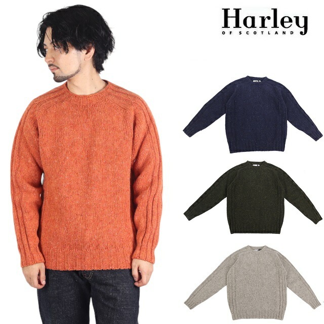 (初売りセール) Harley of scotland ハーレーオブスコットランド ネップ ニット M5028/7 ウール クルーネック セーター 丸首 CREW NECK SWEATER ネップニ 9,768円