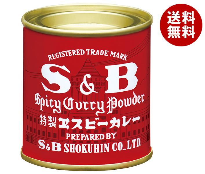 エスビー食品 S＆B 赤缶カレー粉 37g缶＊10個入＊(2ケース)