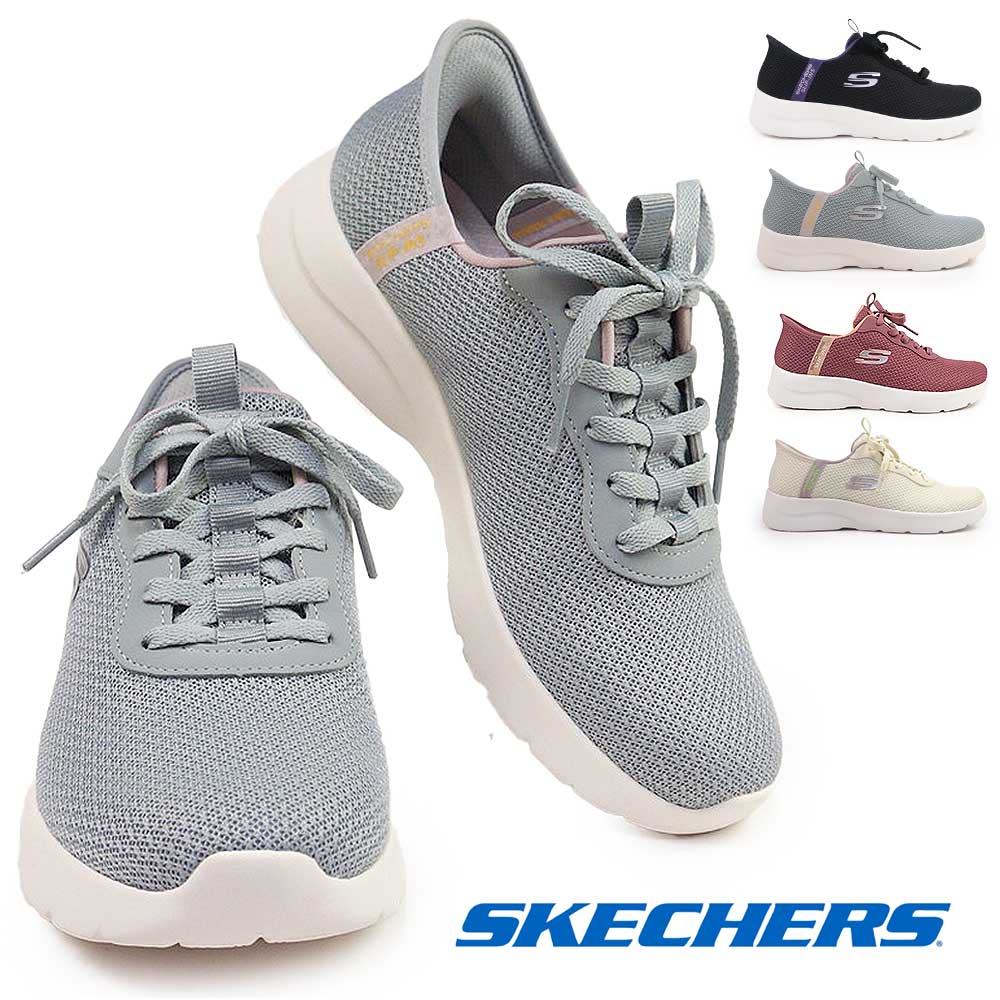 レディース スリップインズ スニーカー 150480 ダイナマイト 2.0 デイリーアドベンチャー 手を使わずに履ける