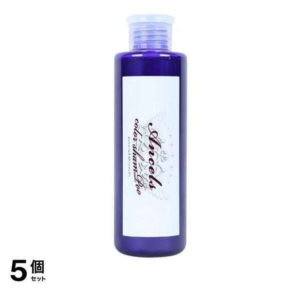 エンシェールズ カラーシャンプー ムラシャン(ムラサキ) 200mL 5個セット