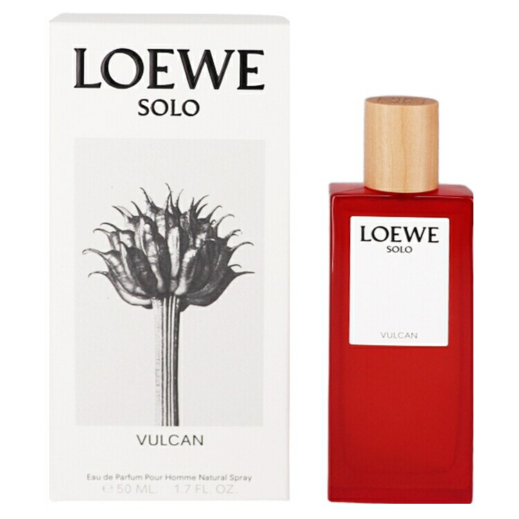 ロエベ ソロ バルカン EDP SP 50ml