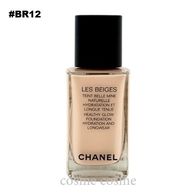シャネル レ ベージュ タン ベル ミン イドゥラタン 30ml #BR12(31458918476