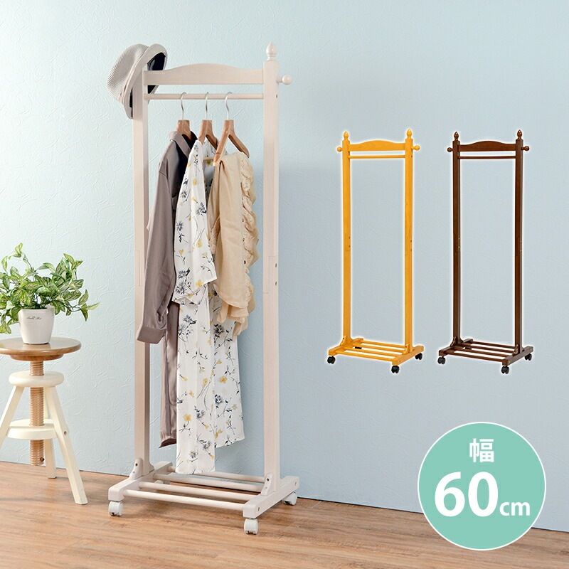 キャスター付き 棚付きハンガーラック 四角型 [ts120970] 幅60cm ブラウン