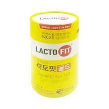 生乳酸菌 プロバイオチックスゴールド 50包 乳酸菌 健康機能食品 正規品