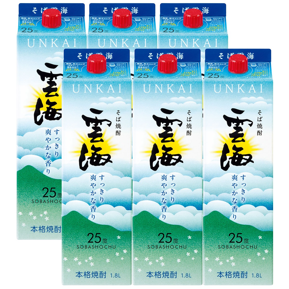 【送料無料】【ケース販売】雲海酒造 雲海そば 25度 パック 1800ml 1.8L 6本/1ケース