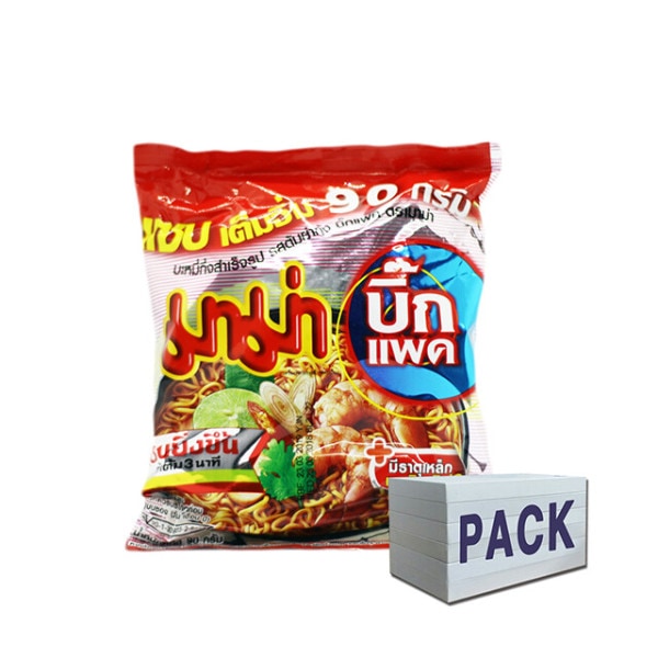 タイラーメンママジャンボミンスドフォークボックス90GX24EA