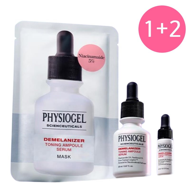 [1+2] トーン結着ティーを一度に管理する サイオン水ティカルズ ディメラナイザー トーニング アンプル セラム 20ml+4ml+マスクパック 1枚