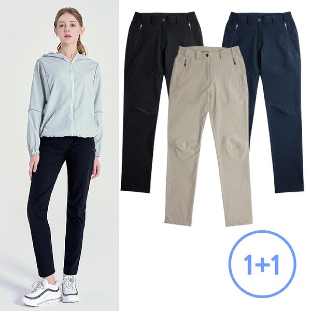 (マウンテンバレー) レディースミッドシーズンダブルカットパンツ 2点セット MVP1352W