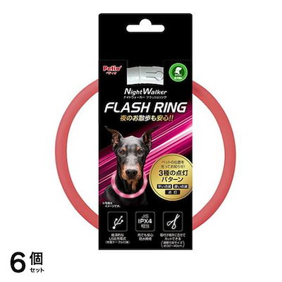 カイ SR スペースジャグラー PSA10 【公式通販】