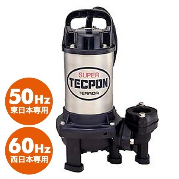 ステンレス製 汚水用水中ポンプ PX-400