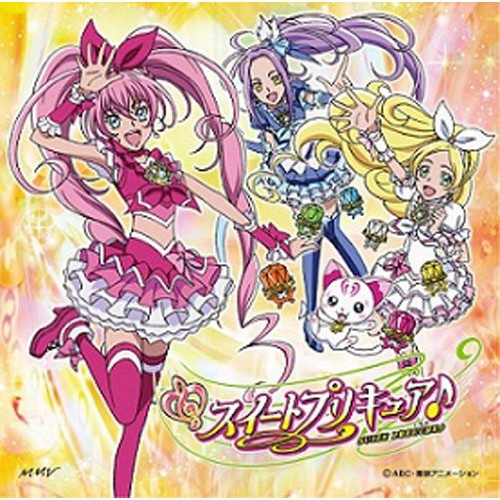 プリキュア CD 7185858686.jpg