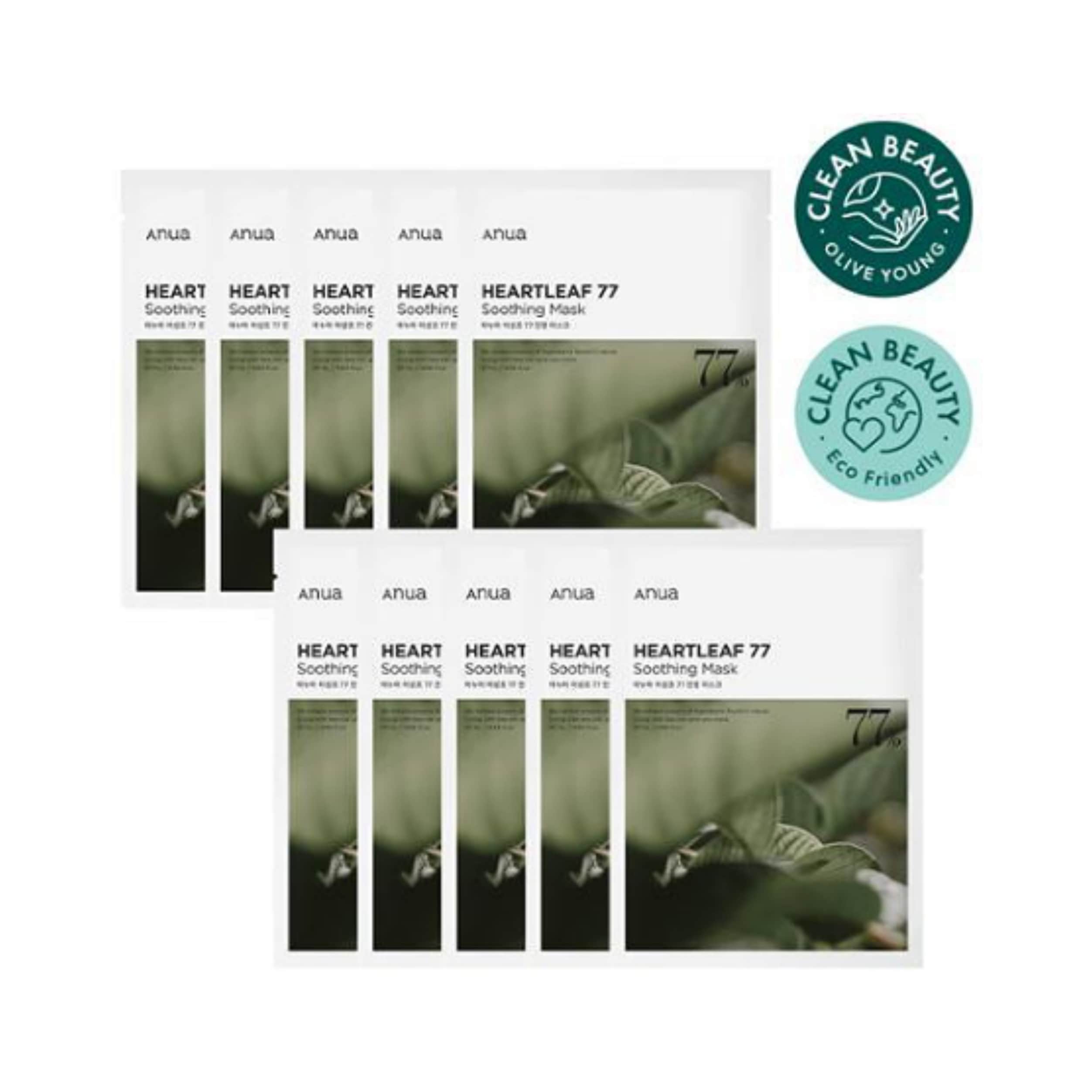 ドクダミ77鎮静マスクパック10枚