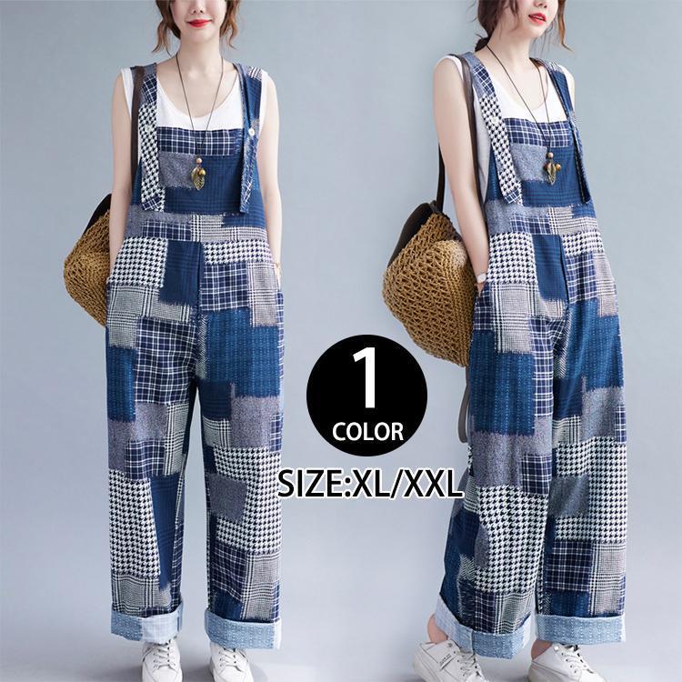 レディース オールインワン ロングパンツ ワイドパンツ ゆったり かわいい パッチワーク風 おしゃれ カジュアル 涼しげ