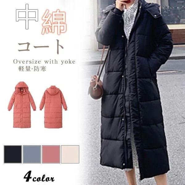 人気沸騰柄追加中綿コートレディースロング丈アウター中綿ジャケットコート厚フード付き中綿入り防寒軽量冬暖かい防風大きいサイズ