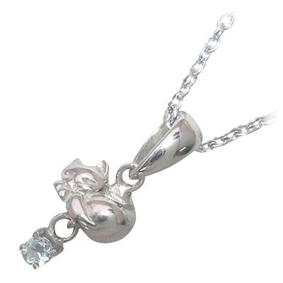 幸せを招く猫モチーフ ( 3月誕生石 ) シルバー アクアマリンペンダントネックレス楽ギフ_包装