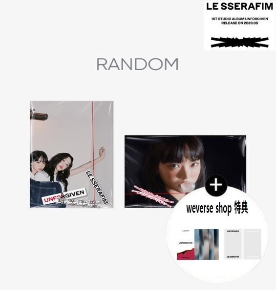 Qoo10] HYBE 【予約】【weverse 特典】[2種ラ