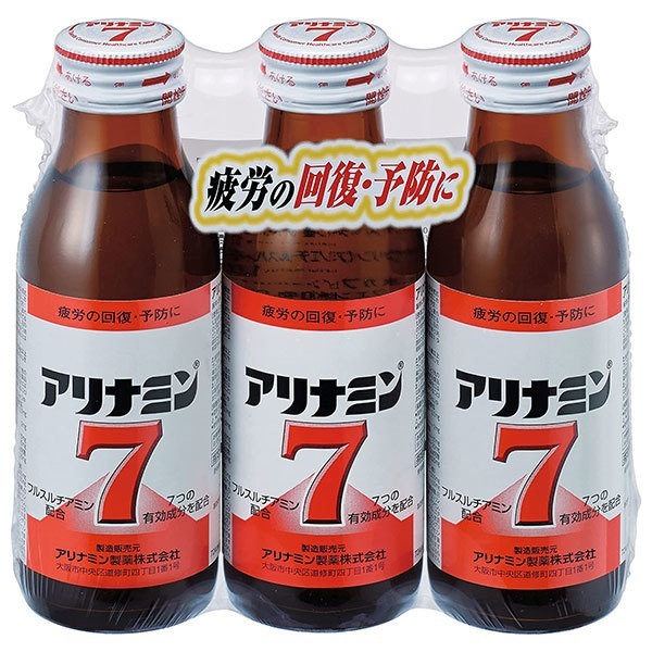 �A���i�~��7 100ml×3�{