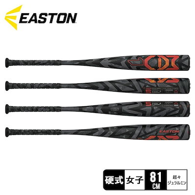 中国美術 古唐木造 透彫花台 如意巻足 正方高卓 盆栽台 香炉台 紫檀黄花梨