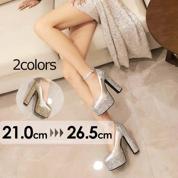 パンプス シューズ ブライダルシューズ 美脚パンプス 大きいサイズ 小さいサイズ パーティシューズ レディース ハイヒール ローヒール 太ヒール ローヒール チャンキーヒール キラキラ 結婚式 発