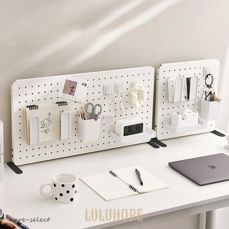 【急速出荷!】パンチングボード 有孔ボード 卓上収納 セット 机上ラック デスク上収納ラック 有孔ボード用 穴あき ペグボード 収納 収納ボックス 文房具 事務所 オフィス新作