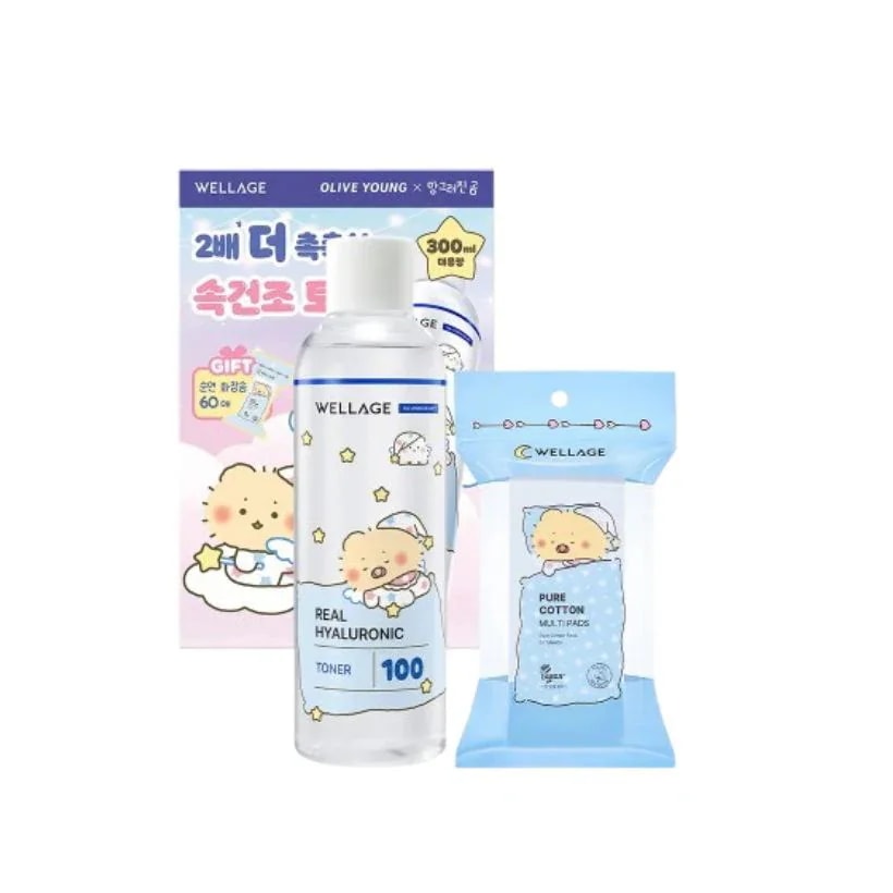 リアルヒアルロニック100トナー300ml（+化粧用コットン60枚）