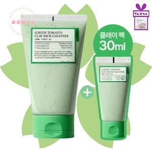 Qoo10] EBiS化粧品 R&Pソフトクレンジングフォーム 100 : スキンケア