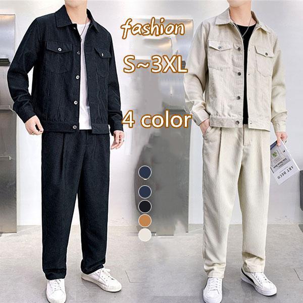 2025新品 【店長おすすめ】 ジャージ メンズ セットアップ 上下セット 長袖 デニム 無地 ポケット付き スポーツウェア カジュアル 紳士服 上品 おしゃれ 通学 通勤 秋物 新商品プロモーショ
