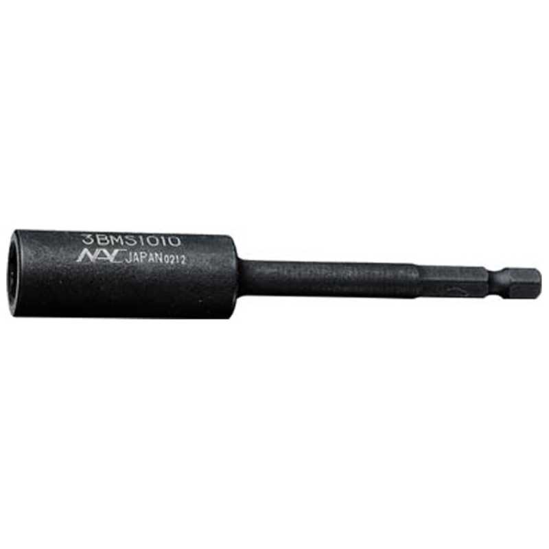 長堀工業　ドライバーソケットマグネットスライド差込6.35x対辺10mmx200　3BMS1020