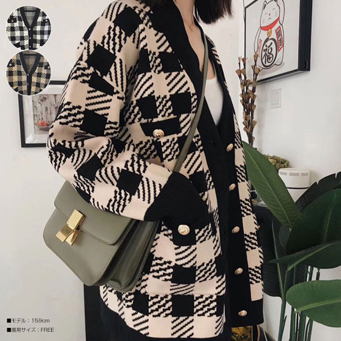 柄ニットカーディガン レディース 大きいサイズ ニット かわいい レディース 配色 ニットカーディガン 長袖 ニットセーター 秋冬 Vネック レディース 可愛い 体型カバー ouch1424