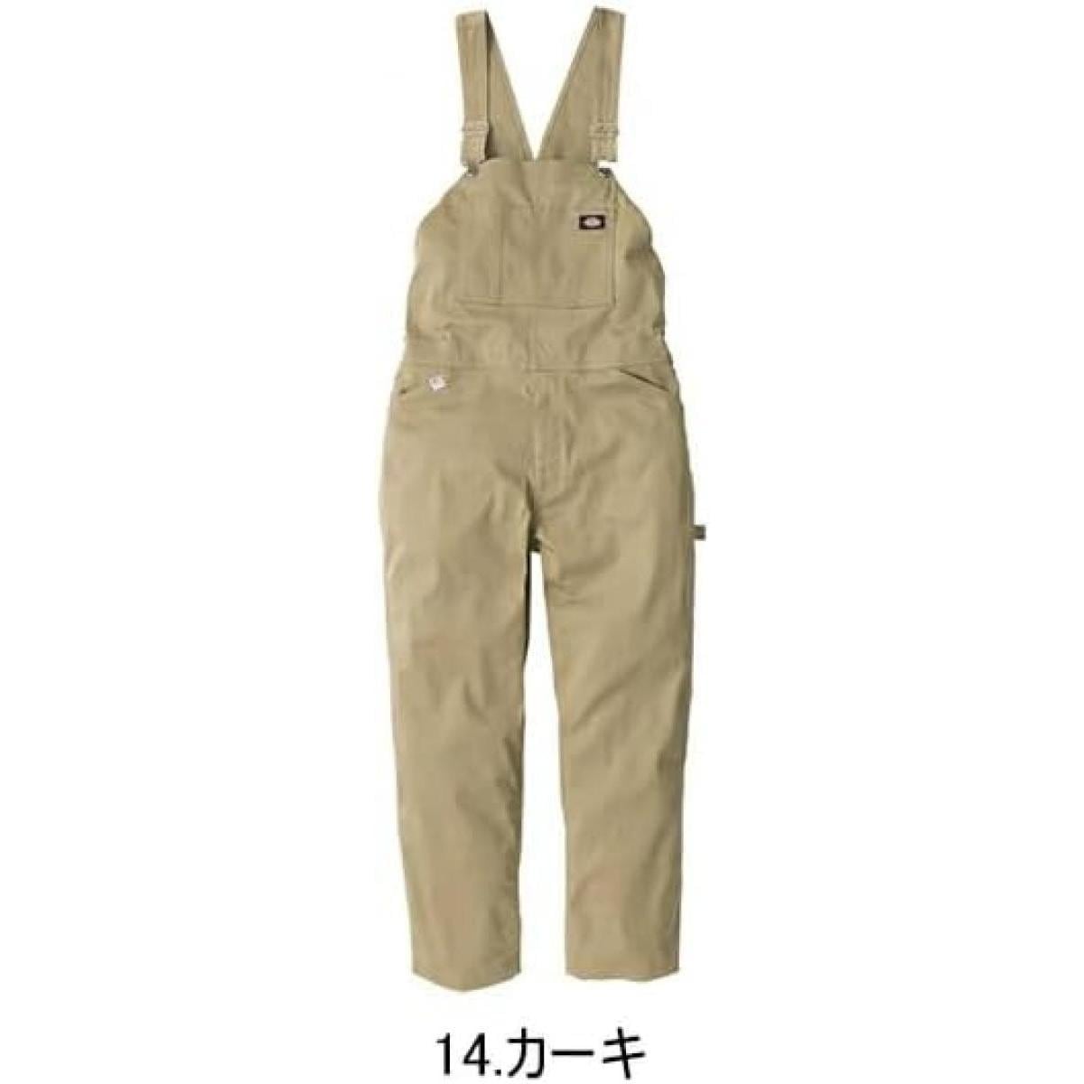 コーコス ディッキーズ Dickies T/Cストレッチオーバーオール LL カーキ LLD-769 作業服 作業着 長袖 メンズ レディース つなぎ 作業衣料