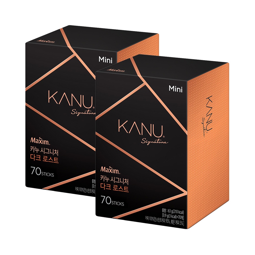 シグネチャー ダークロースト Mini 0.9g 70本 x 2箱 計140本
