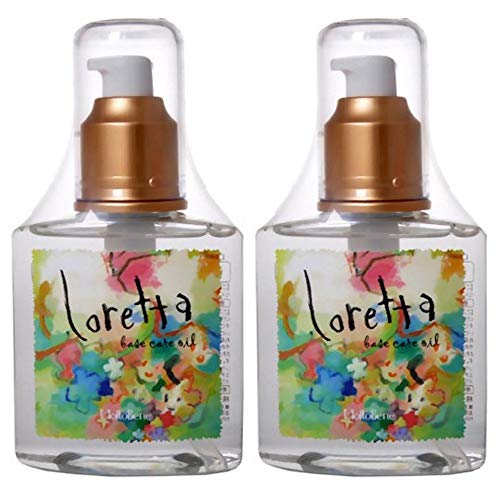 【セット】モルトベーネ ロレッタ ベースケアオイル 120mL 2個セット