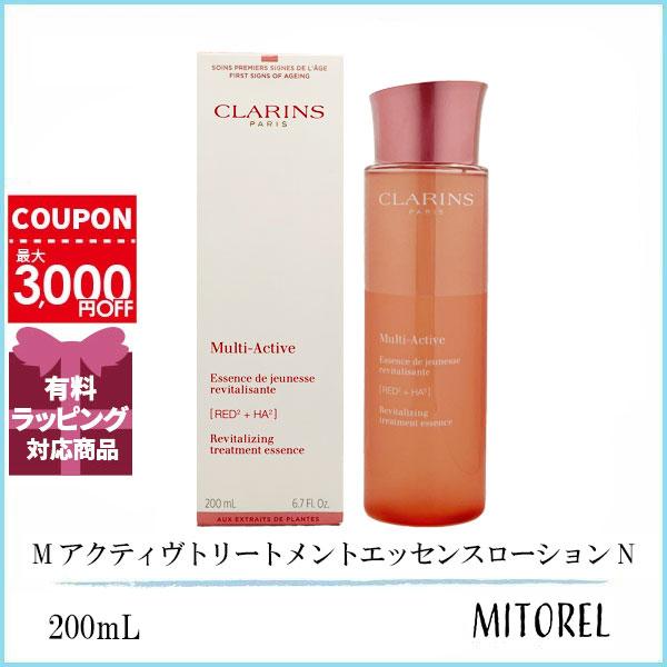 クラランス CLARINS Mアクティヴトリートメントエッセンスローション N 200mL 誕生日 プレゼント ギフト