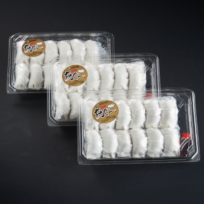 沖縄あぐー自家製ぎょうざセット 4,750円