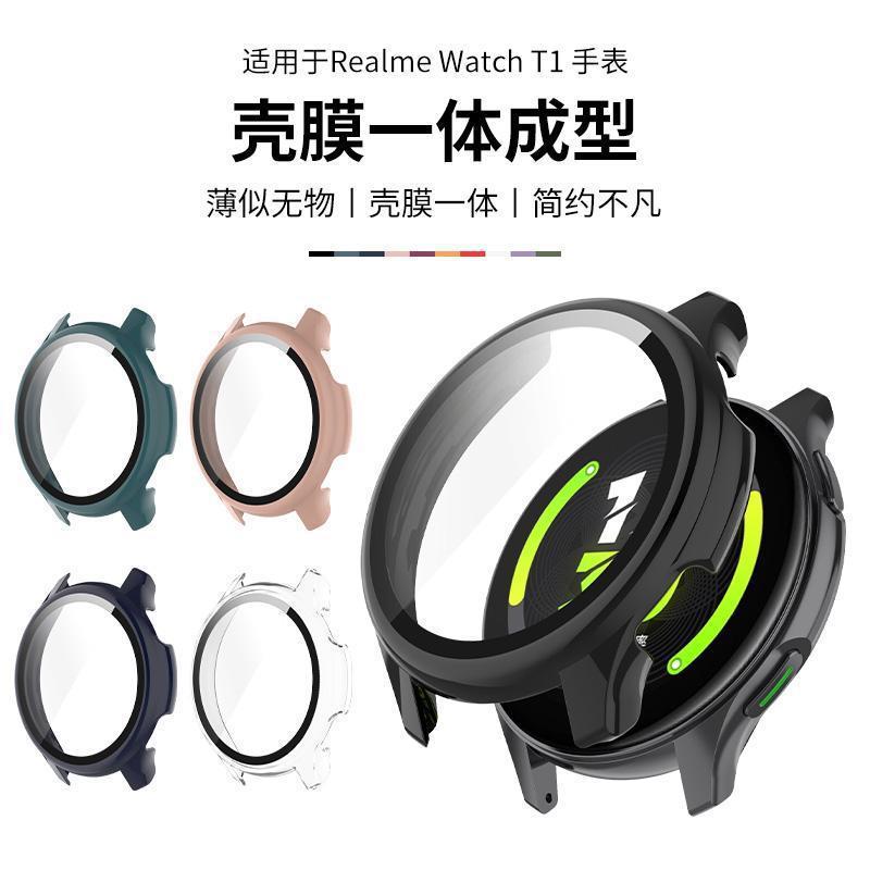 Realme watch T1 レンズ保護フィルム付き - 腕時計(デジタル)