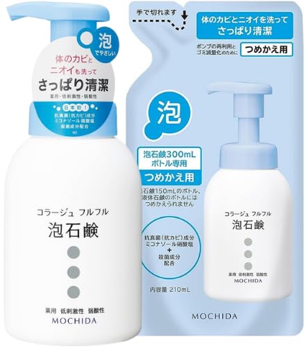 コラージュフルフル 泡石鹸 本体 300mL 1個 + 詰め替え210ml 1個セット