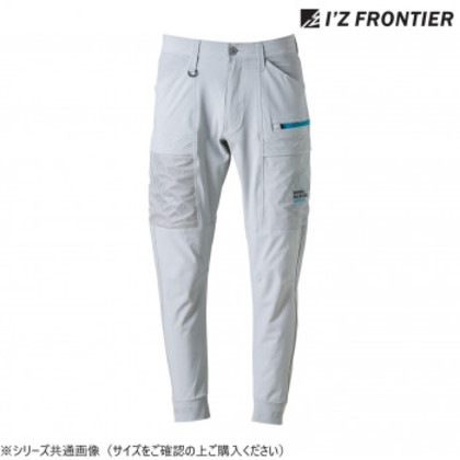 アイズフロンティア A.D.ストレッチカーゴパンツ 01 シルバーグレー 4L 3282 6,080円