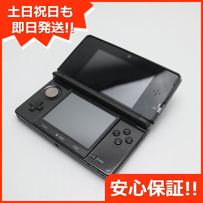 Qoo10] 任天堂 美品 ニンテンドー3DS コスモブラック : テレビゲーム