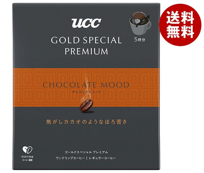 UCC GOLD SPECIAL PREMIUM ワンドリップコーヒー チョコレートムード (10g＊7P)＊12個入
