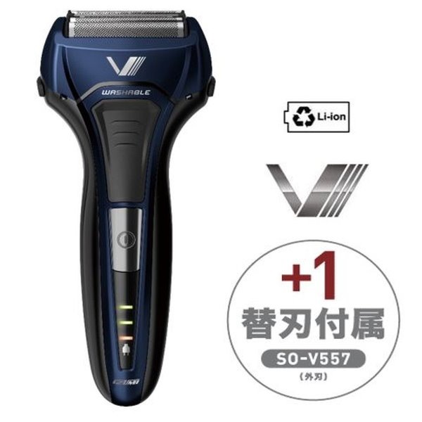 電気シェーバー 電動髭剃り メンズシェーバー 男性用 4枚刃 充電交流式 防水 イズミ S-DRIVE 交換用外刃付き