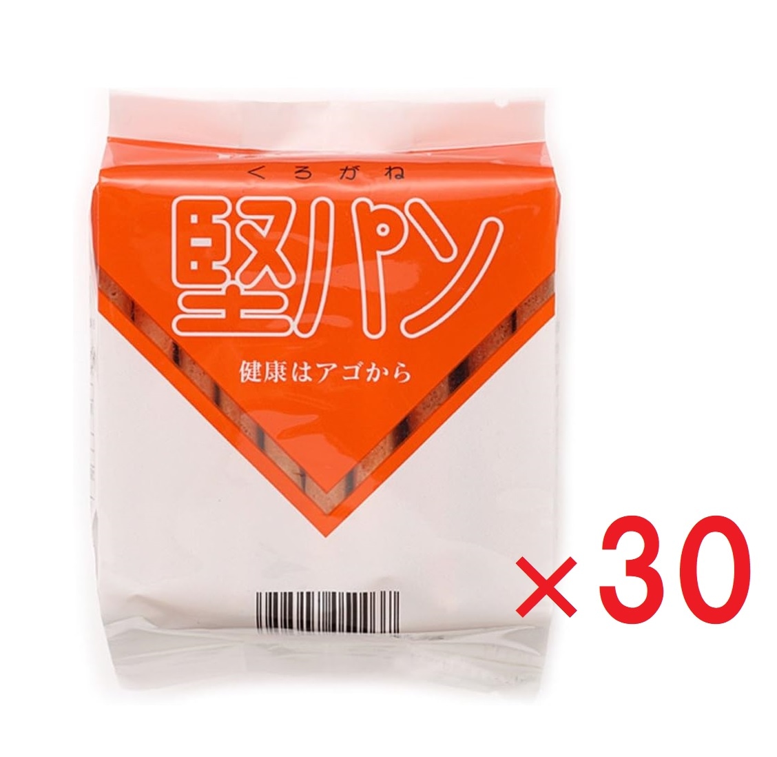くろがね 堅パン 10枚入り 30袋 硬い お菓子 保存食 非常食 乾パン ヘルシー 健康