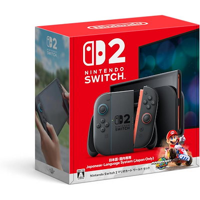 Nintendo Switch - apochang任天堂スイッチ sddefault.jpg?v=685396b5
