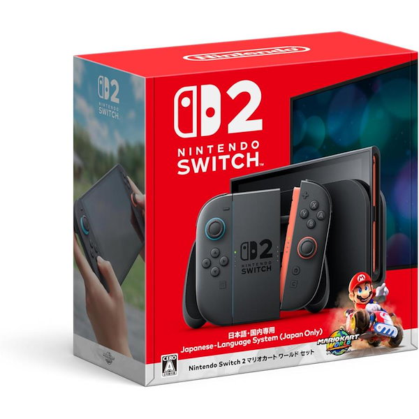 2025-25 秋冬新作  ハイブランドの 7136029687.g_600-w-st_g.jpg Nintendo Switch