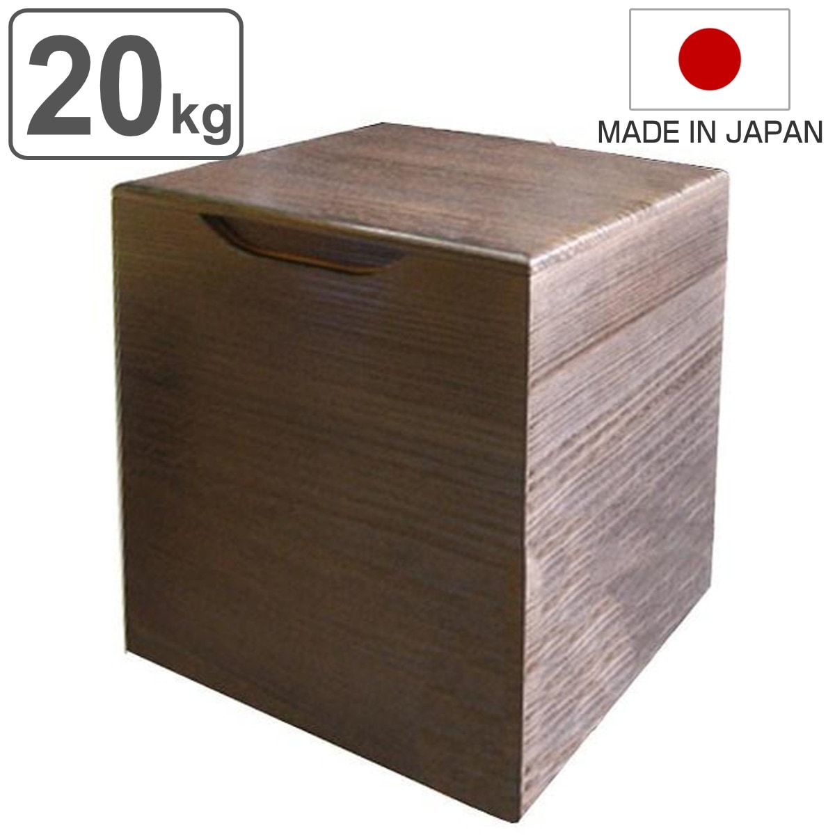 米びつ 桐製 20kg 焼桐 米櫃 ライスボックス ライスストッカー 20kg用 20キロ おすすめ 桐 和風 桐製米びつ お米 収納 キッチン収納 ストッカー 保存 キッチン こめびつ