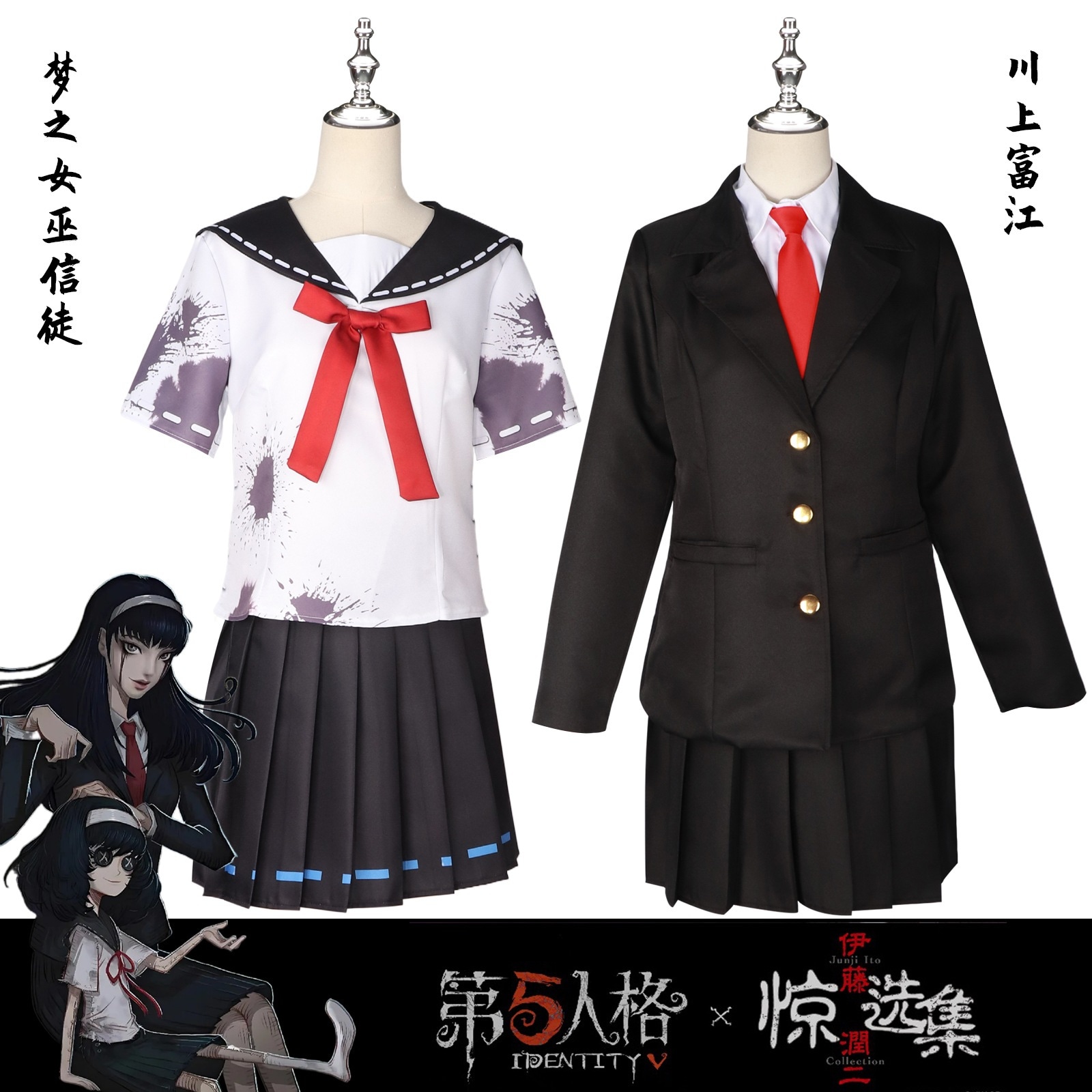 アイデンティティv女性の夢の夢の夢のユニフォームコスプレコミック展示コスチュームセット女性スーツコスチューム