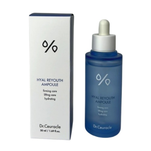 ヒアルリユーツ アンプル 50mL 4,344円