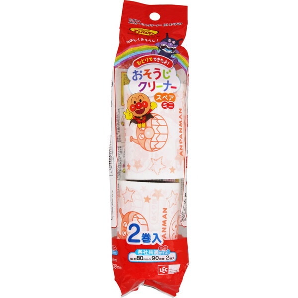 �A���p���}�� �J�[�y�b�g�N���[�i�[ (S) �X�y�A 2���� S-514