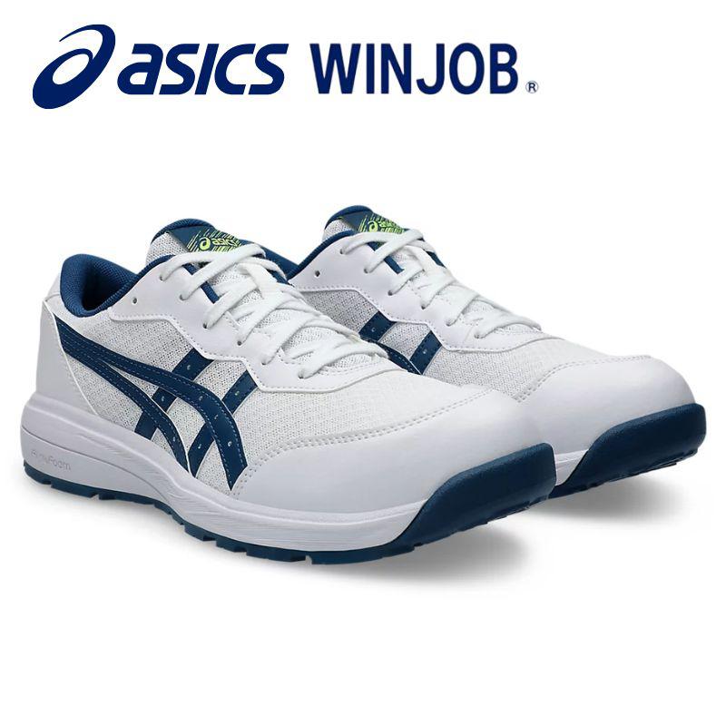【2025年9月新発売】 アシックス 安全靴 新作 ウィンジョブ～ CP221 ホワイト×マコブルー 27.5 CP221
