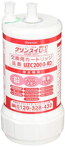 クリンスイ 浄水器 カートリッジ 交換用 アンダーシンク型 UZC2000-RD