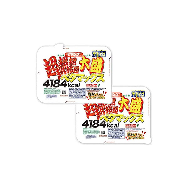 Qoo10] 【2個セット】まるか ペヤング 超超超超